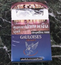 Tabac paquet cigarettes vide - tabac,
