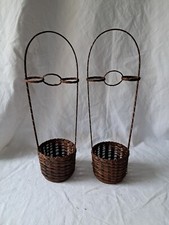Lot 2 paniers cache pot