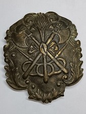 Antique bronze belt buckle - antique,