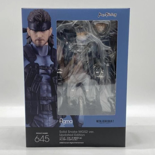 Figma metal gear solid sons - gear,