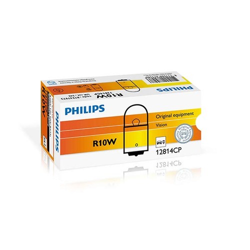 Lampe philips r10w sphère - sphère,