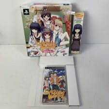 Jeu PSP Démo Papa No Iukoto O Kikinasai Boîtier Fonctionnel Japon 2310-006