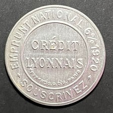 Timbre-monnaie de nécessité