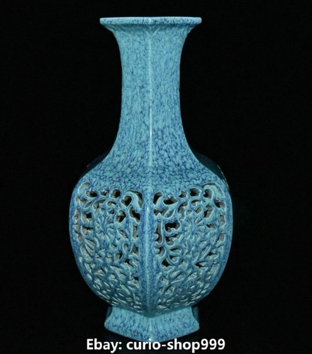 Old qianlong dynasty - 15.3",