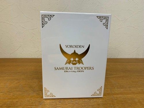 G0707 armor trooper - 04, samurai