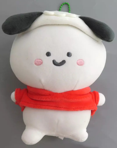 Peluche chaîne boule