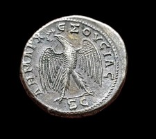 Tétradrachme De Gordien III 
