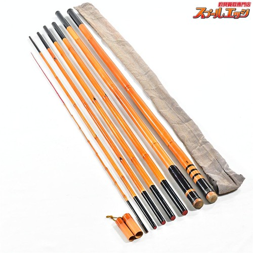 Excellente canne bambou - canne,