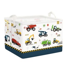 Panier Rangement Bébé