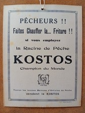 Ancien carton publicitaire Matériel de Pêche KOSTOS hameçon canne moulinet ligne