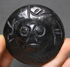 6.5cm Old Hongshan Culture