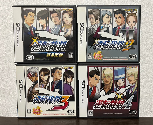 Ace attorney gyakuten - attorney, 1