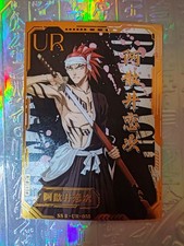 Card Holo Bleach V Captain