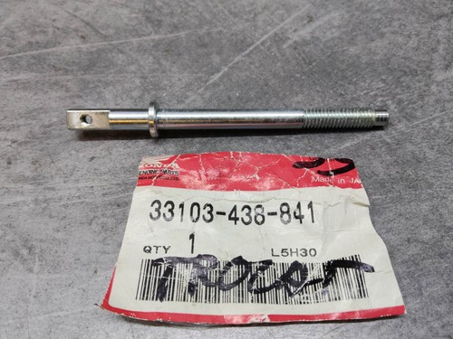 Vis réglage phare cb750f2 - réglage,