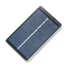 Bo?te de Charge Solaire