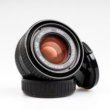 MINT Pentacon Prakticar PB MC