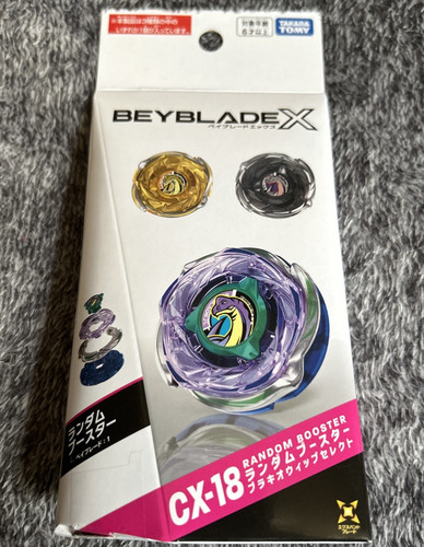 Beyblade brachio whip - cx-18,