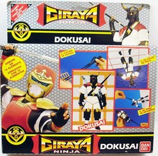 Giraya Ninja - Bandai France -