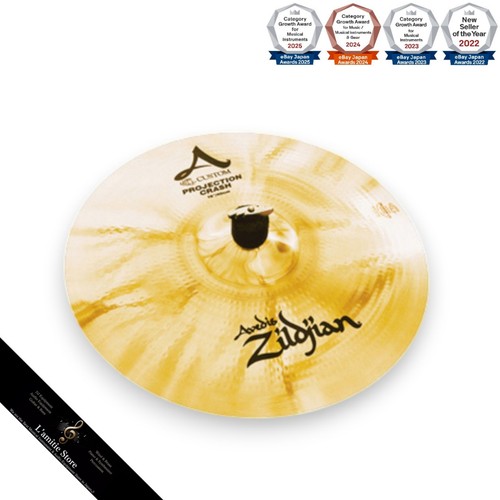 Zildjian custom - custom, 19"