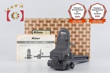 Nikon PG-1 Focusing Stage w/
