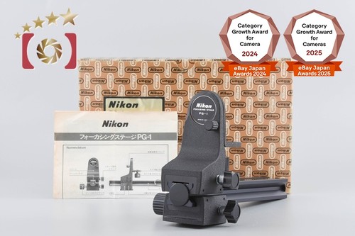 Nikon focusing stage w - nikon,