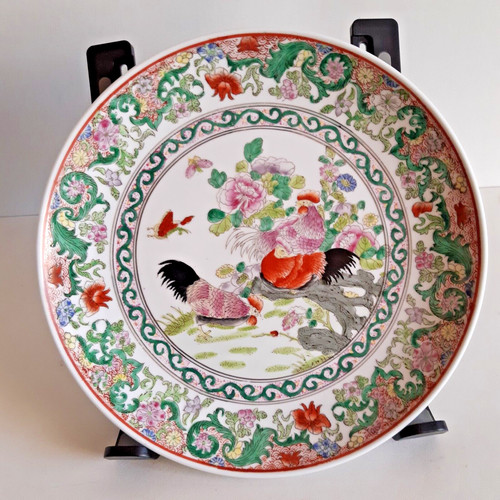 Assiette porcelaine chine - porcelaine,
