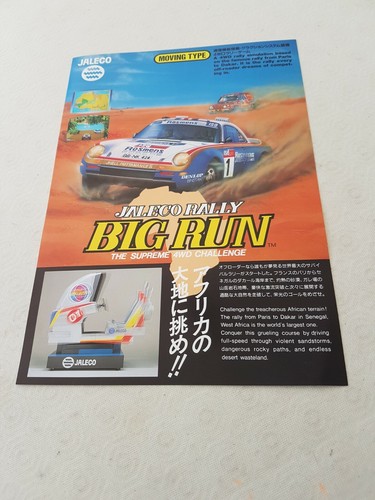 Bigrun big run jaleco - >>,