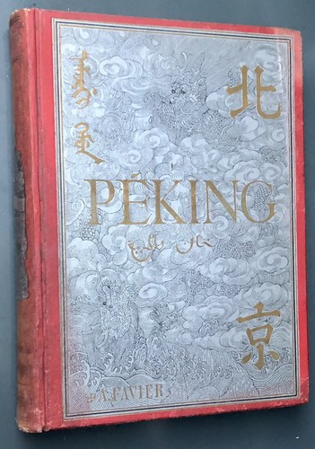 Chine 1900 favier - eo,