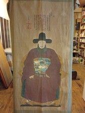 paire de peintures sur soie