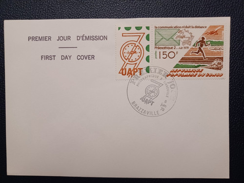 Enveloppe premier jour - jour, congo