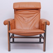 Vintage 1978 Cuir Fauteuil Marron Cognac Mod. Birka Noboru Nakamura pour IKEA
