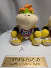 Peluche retro bowser - retro,