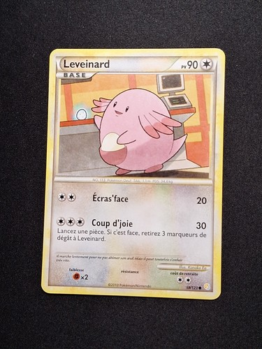Leveinard 123 hgss - 58/123,