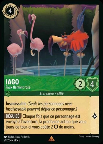 Iago faux flamant - iago,