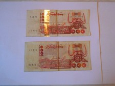 Algerie 2 billets de 1000 DRS