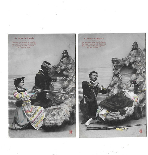 Postcard old - postcard,