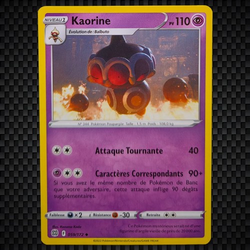 Cartes pokémon kaorine - pokémon, :
