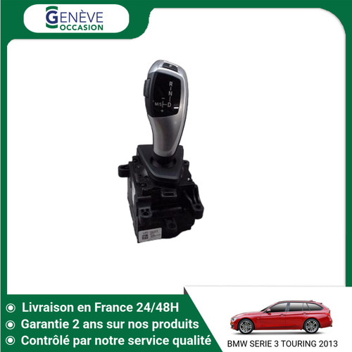 Selecteur de vitesse - 🇫🇷,