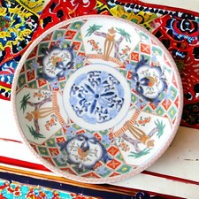 Japon. Arita. Plat en