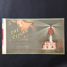 Etiquette Habillage Boîte LU