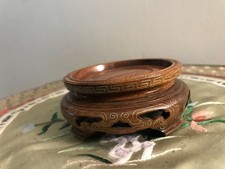 SOCLE SUPPORT BOIS VASE POTICHE CLOISONNE PORCELAINE CHINE CHINOIS ASIE JAPONAIS