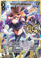 WXDi-P08-007P[EN] LRP Yukayuka☆Threee WXDi-P08-007P[EN] Wixoss