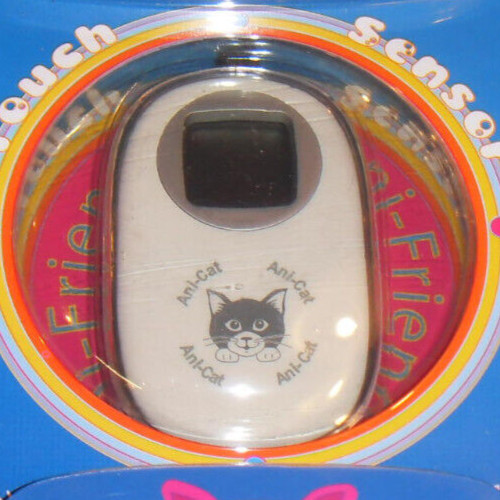 Neuf sous blister tamagotchi - sous,