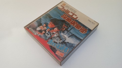 Famicom tantei club disk - club,