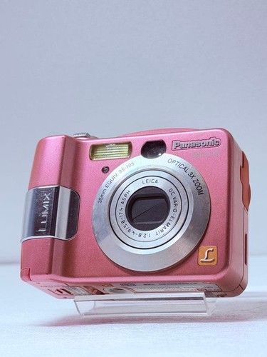 Appareil photo numérique