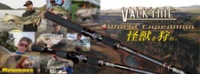 Megabass Rod Baitcast Valkyrie World Expedition VKC-65MH-4 Piece (6554)