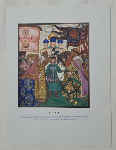 Russie illustré ivan - la,