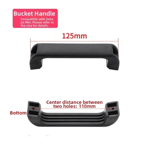 Accessoires remplacement - accessoires,