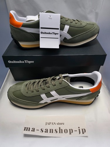 Chaussures décontractées