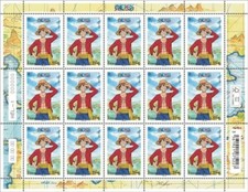 france 2025 cartoon manga ONE PIECE Monkey LUFFY hat crew captivates 15v mnh FUL